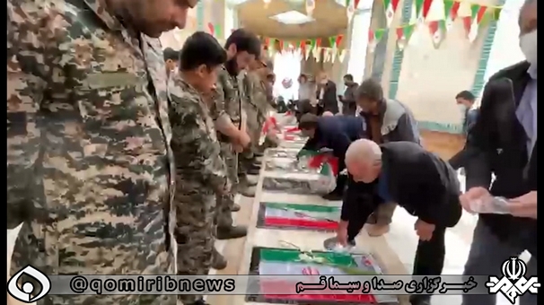 آئین میهمانی لاله ها در قم