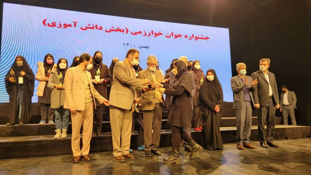 دانش آموز نیشابوری برگزیده جشنواره جوان خوارزمی کشور