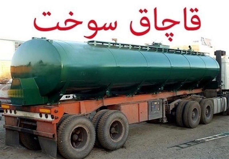 کشف سوخت قاچاق در ملایر