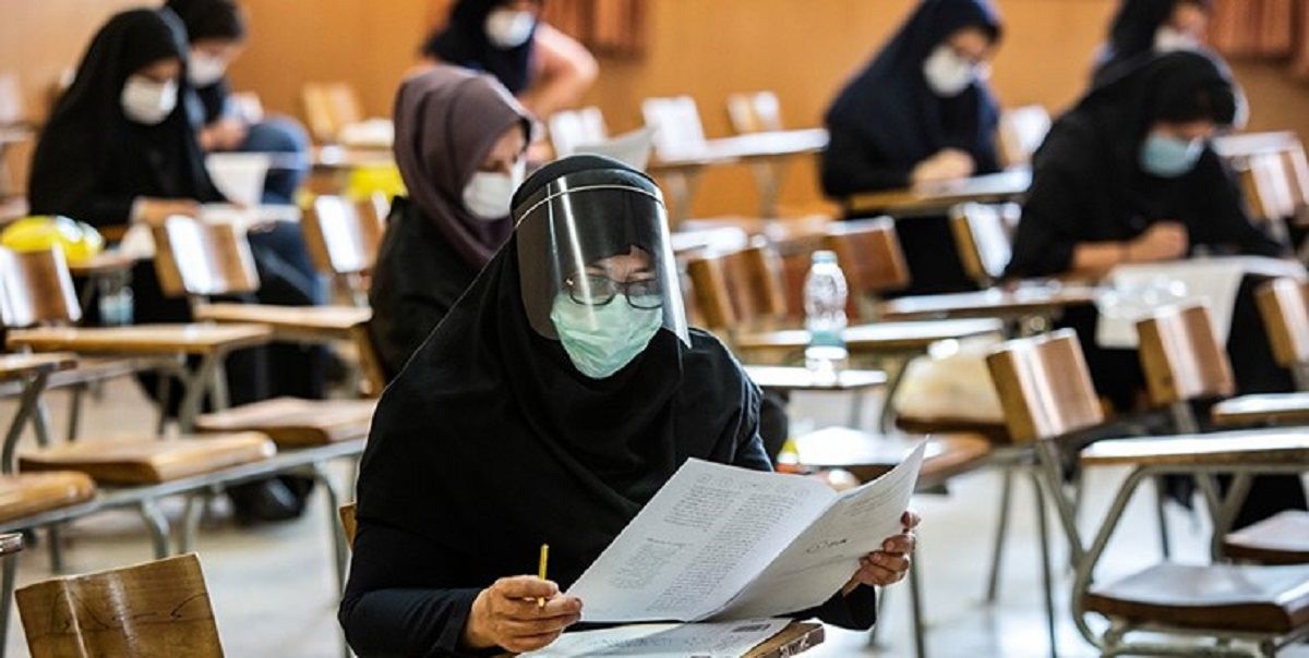 دو روز دیگر؛ پایان مهلت نام نویسی کنکور ۱۴۰۱