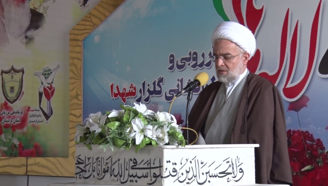 برگزاری ویژه برنامه ها و بهربرداری از چند طرح در مناطق مختلف کردستان