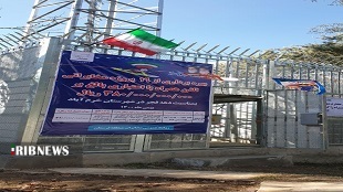 بهره برداری ۱۲۲ طرح مخابراتی و ارتباطی در لرستان