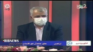 رهاورد ۱۱۰۰ میلیارد تومانی فجر امسال در لرستان