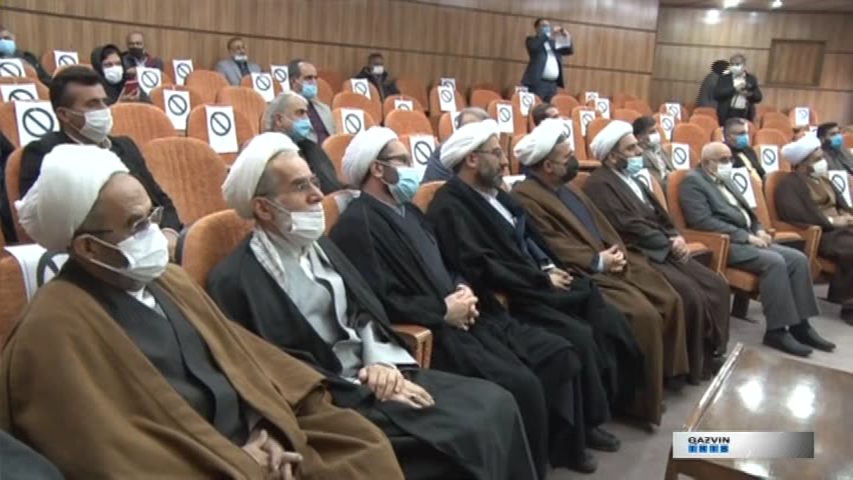 برای اعزام به عتبات عالیات و سوریه به روحانیونی که به زبانهای ترکی و عربی مسلط باشند نیازمندیم فیلم