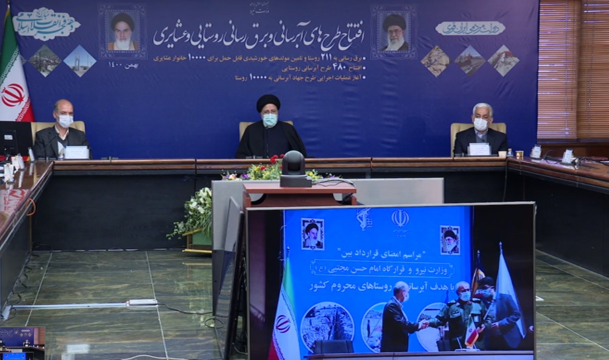 عرضه برق ۱۶۰ واحد نیروگاهی در سال آینده در بورس انرژی