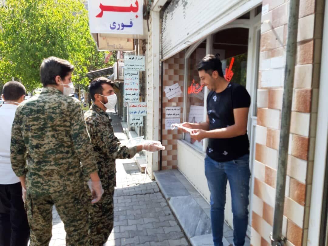 فعالیت ۱۵۰ گروه آمران سلامت در محلات یزد