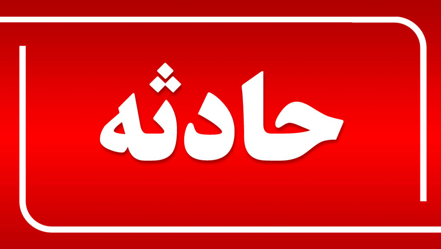 واژگونی پراید در محور گتوند -لالی حادثه آفرید