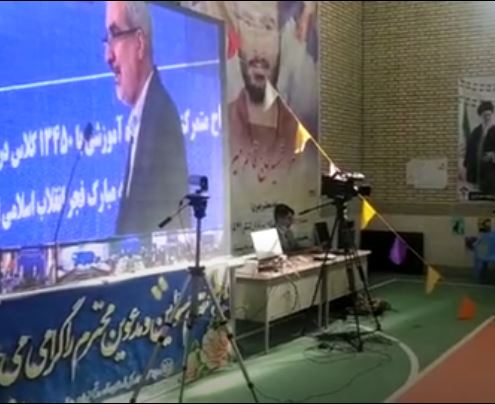 افتتاح ۳۶۶ کلاس درس در سیستان و بلوچستان
