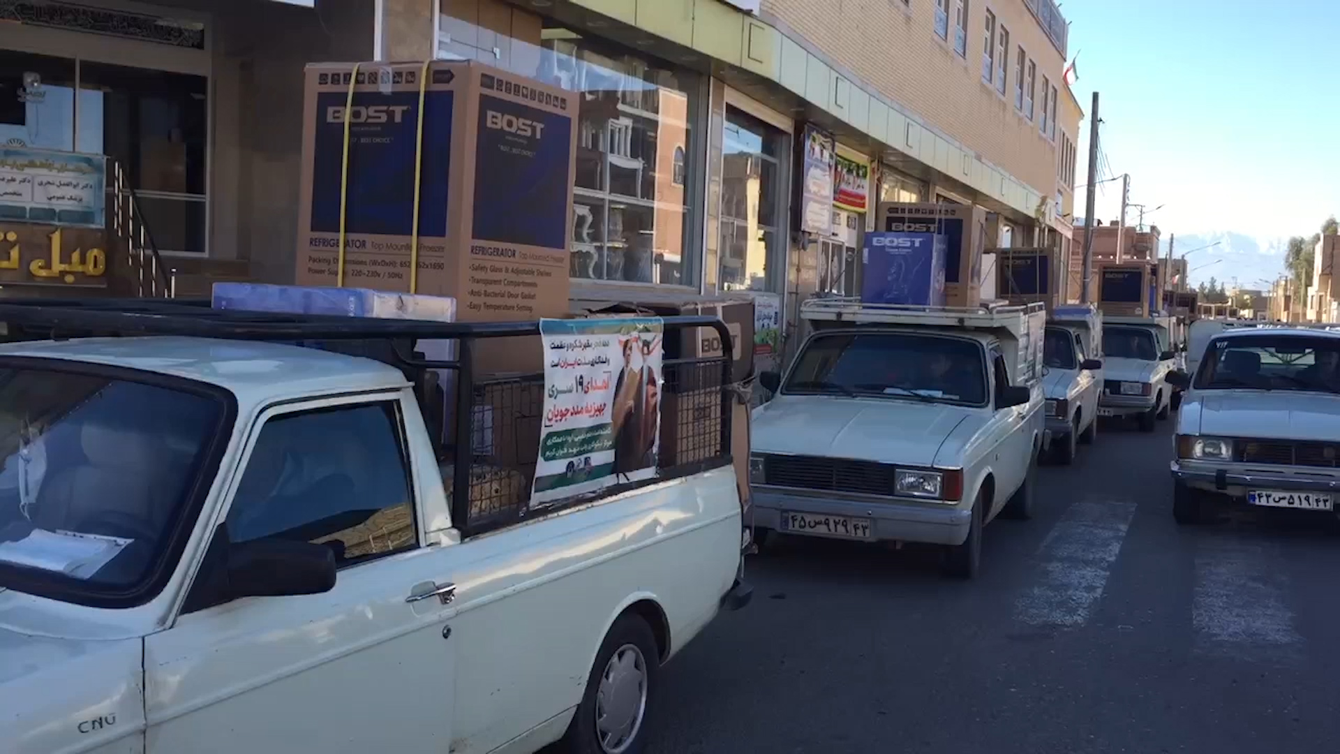اهدای ۱۹ سری جهیزیه به مددجویان آران و بیدگل