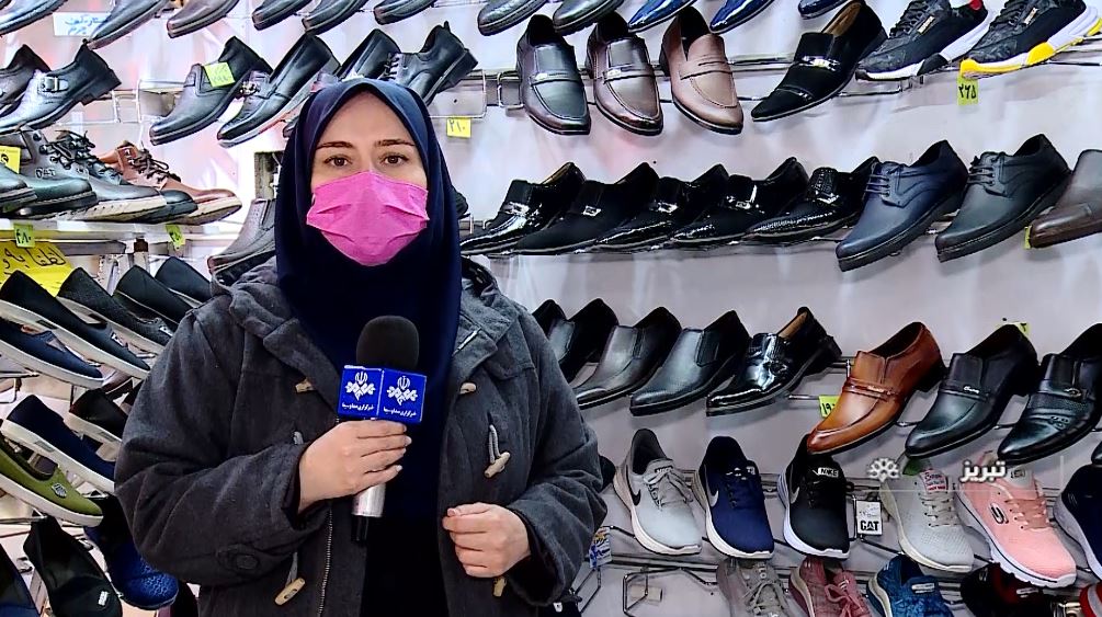 پوست ترک خورده چرم، مرهم میخواهد