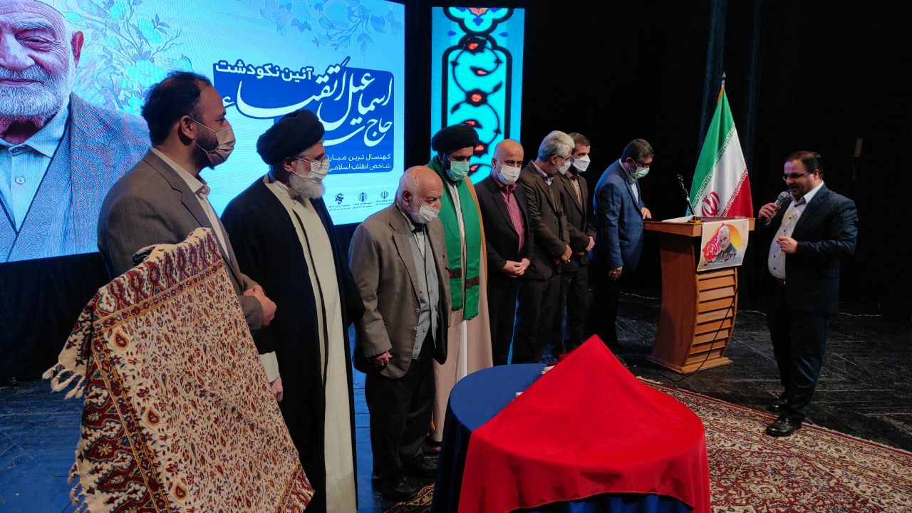 نکوداشت کهنسال‌ترین مبارز شاخص انقلاب در بندرانزلی