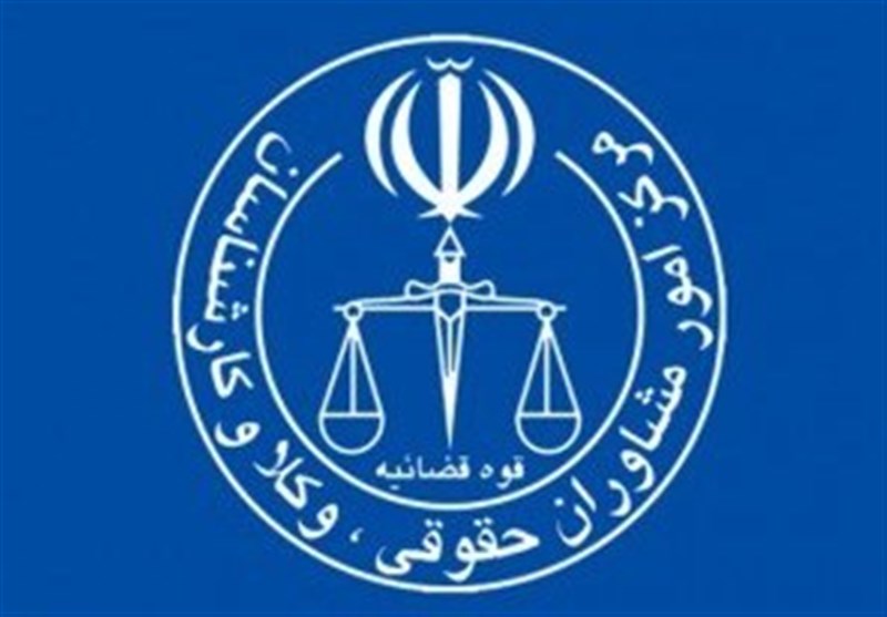 اعلام آمادگی مرکز وکلا برای وکالت خانواده شهید رنجبر