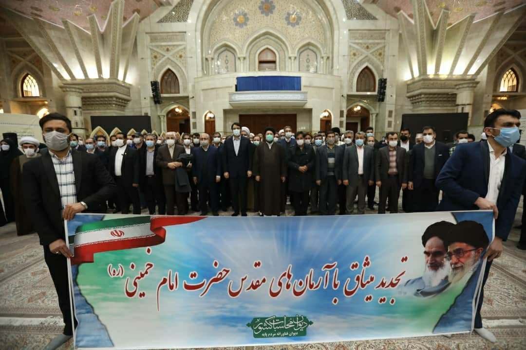 تحول اساسی در دیوان محاسبات