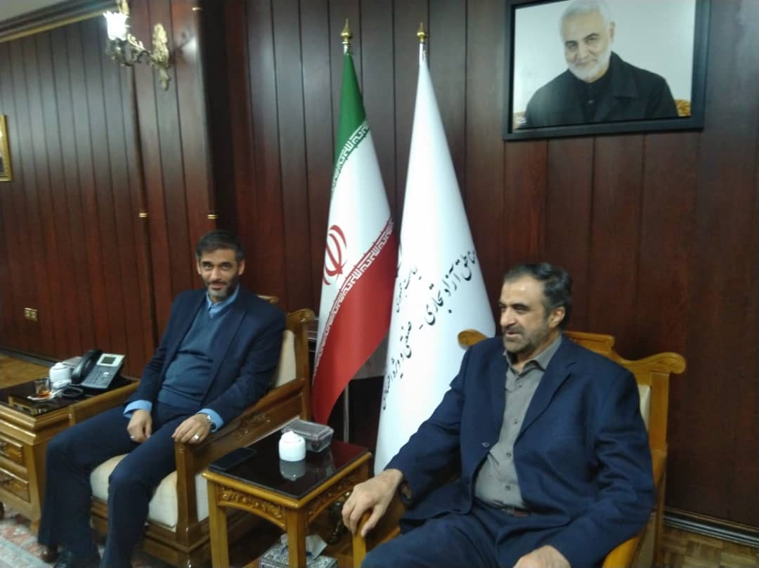 بررسی ظرفیتهای سرمایه گذاری چهارمحال وبختیاری