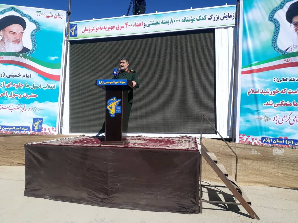 اهدا ۴۰۰ سری جهیزیه به نوعروسان نیازمند ایلامی