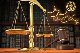 تعطیلی مرکز غیرمجاز ارائه خدمات زیبایی در شیراز