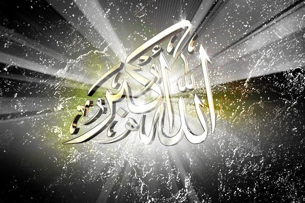 گلبانگ تکبیر، ساعت ۲۱ امشب بیست و یکم بهمن‌