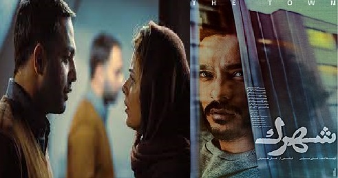 اکران بی رویا و شهرک در سینما یادمان سمنان