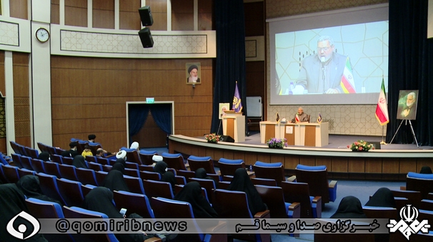 نخستین یادواره ملی طلاب شهیده در قم برگزار شد