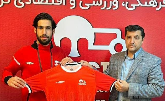 یک مدافع جدید در تیم فوتبال تراکتور