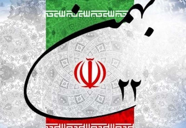 مسئولیت شناسی ملت / وظیفه شناسی مسئولان