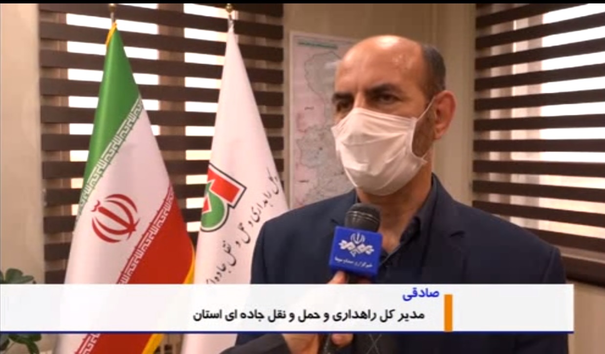 صدور ۶۰۱ هزار برگ بارنامه در استان همدان