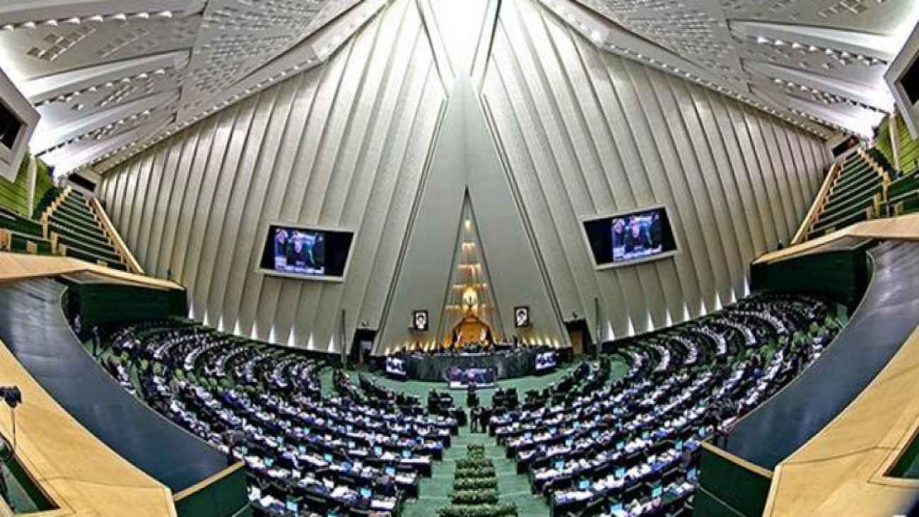 موافقت مجلس با جمع آوری کتب درسی مستعمل