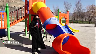 ورود بازرسی لرستان به مشکلات شهری خرم آباد
