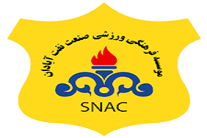 شکست خارج از خانه تیم صنعت نفت آبادان