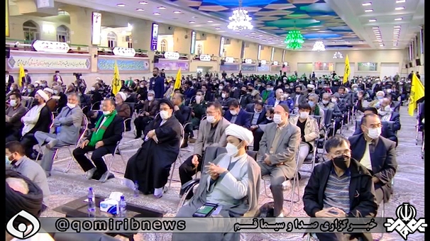 گرامیداشت یاد و خاطره شهدای افغانستانی در قم