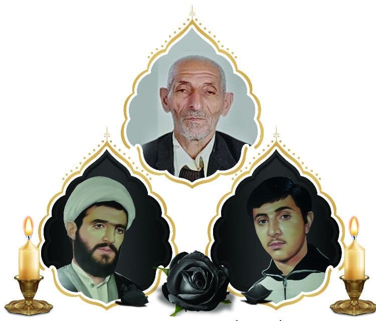 پدر شهیدان کارآمدبیشه آسمانی شد