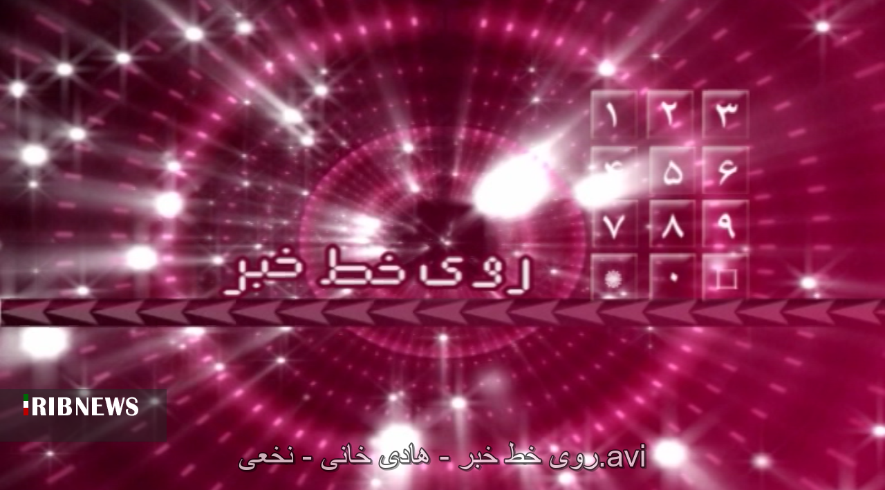 از بررسی مشکل چاه آب تا قطع درخت کهنسال