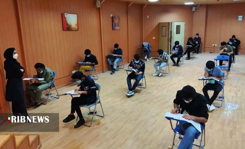 برگزاری شصت و ششمین دوره آزمون جامع علوم پایه پزشکی