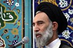 انتصاب امام جمعه موقت جدید اصفهان