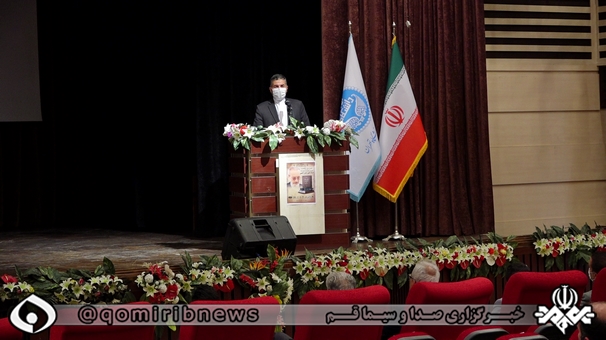 گرامیداشت یاد استاد فقیهی در قم