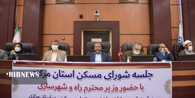 موظف به خانه دار کردن متقاضیان هستیم