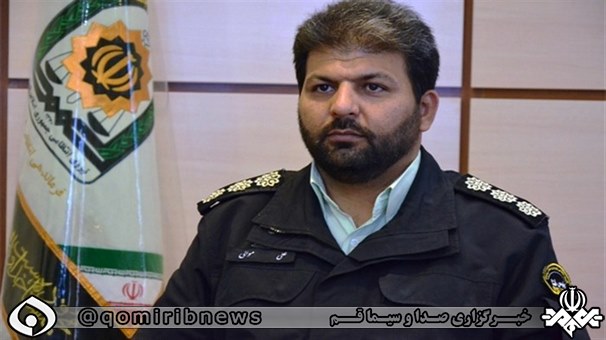کلاهبرداری با نام سامانه ثنا