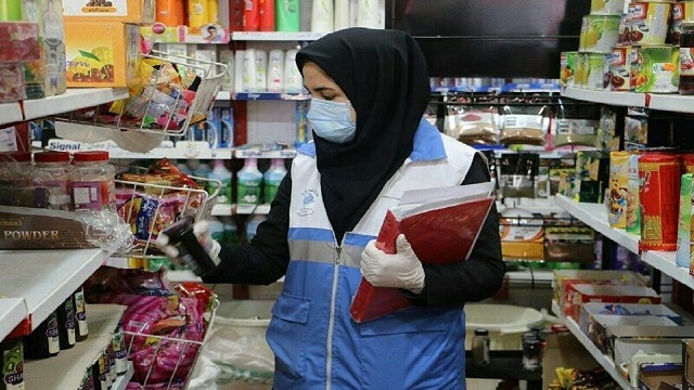 آغاز گشتهای نوروزی تعزیرات از امروز تا ۱۴ فروردین ۱۴۰۱