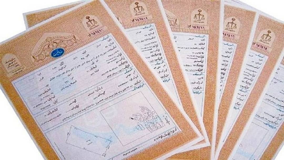 تشکیل قرارگاه مشترک صدور اسناد کشاورزی در مرودشت