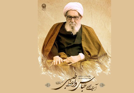 بزرگداشت آیت الله واعظ طبسی در حرم مطهر رضوی