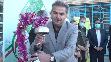 نواخته شدن زنگ طبیعت در چهارمحال و بختیاری فیلم