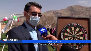 طرح آزادسازی اماکن ورزشی در لرستان