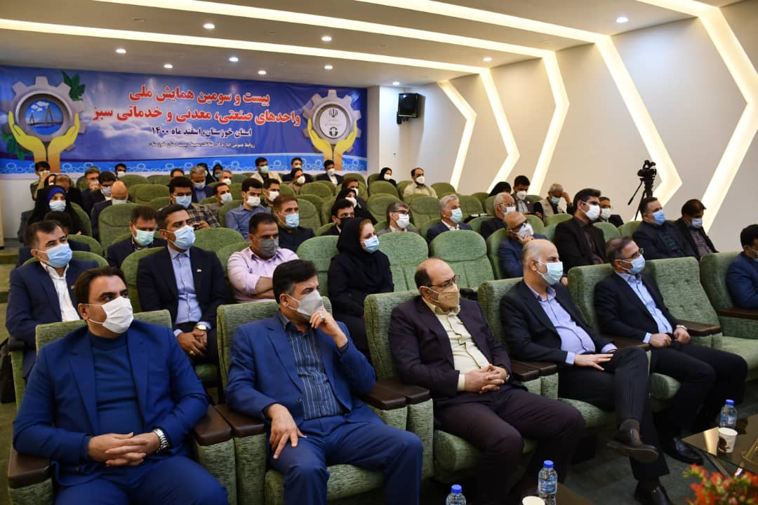 تجلیل از ۱۲ واحد صنعتی خدماتی سبز خوزستان