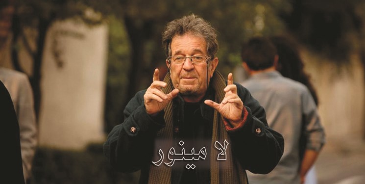 سازمان سینمایی به اعتراض مهرجویی درباره اکران نشدن فیلمش در نوروز واکنش نشان داد