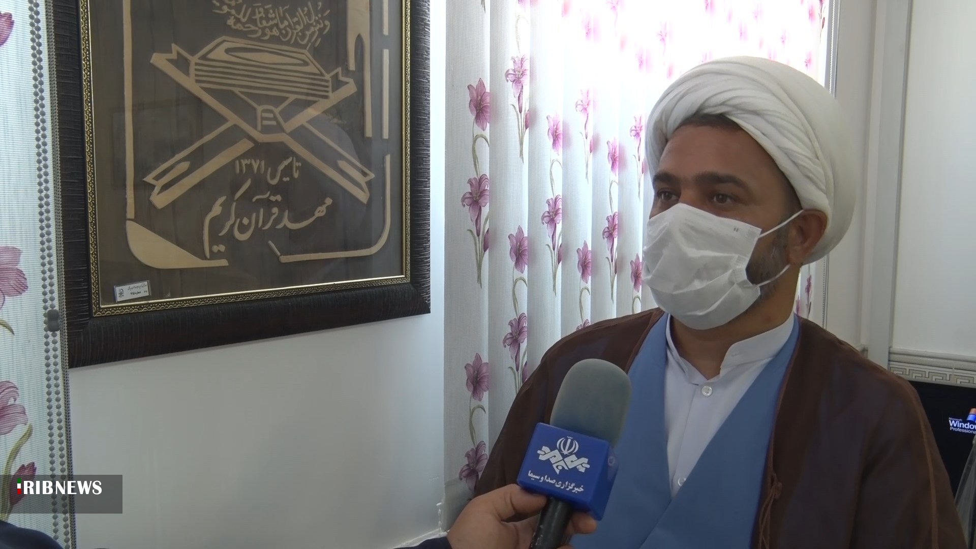 اعطای ۳۰۰ فقره تسهیلات قرض الحسنه به نیازمندان