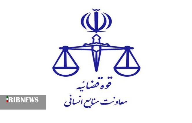 ثبت نام آزمون جذب عمومی تصدی منصب قضا ویژه طلاب از امروز آغاز شد.