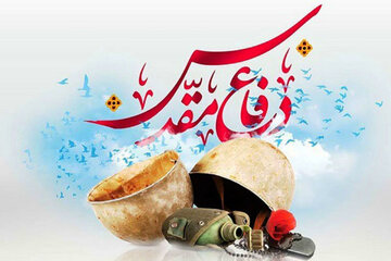 تجلیل از ناشران برگزیده در جشنواره کتاب سال دفاع مقدس
