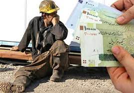 افزایش ۵۷.۴ درصدی حداقل دستمزد کارگران در سال ۱۴۰۱