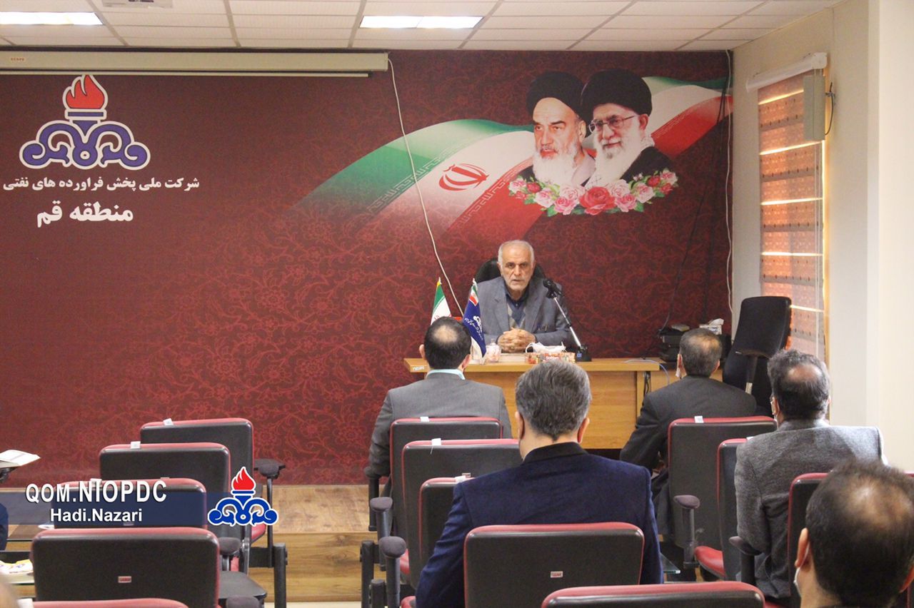 نشست مسئولان شرکت ملی پخش فرآوردههای نفتی منطقه قم با جایگاهداران