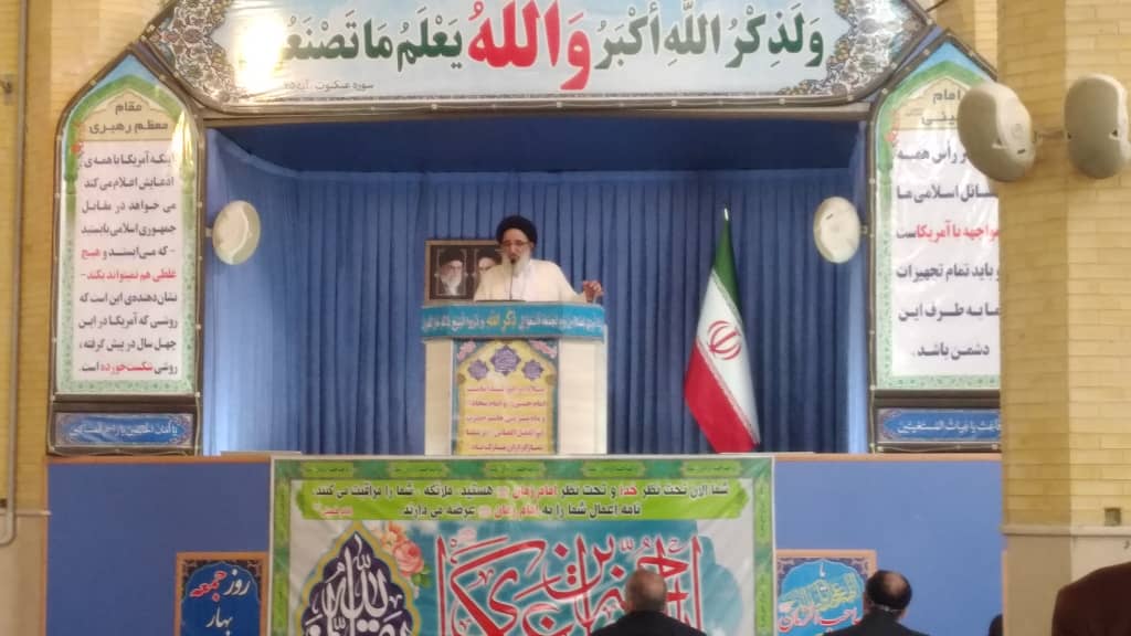 قدرت دفاعی قابل معامله نیست